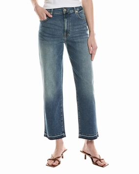 7 For All Mankind The Modern Straight Sunflower Tailored Straight Leg Jean womens cargo pants promo