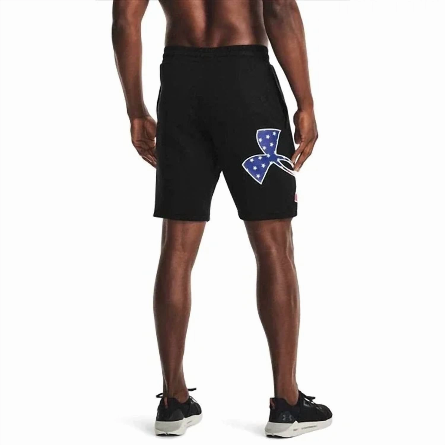Freedom Rival Big Flag Logo Short In Black