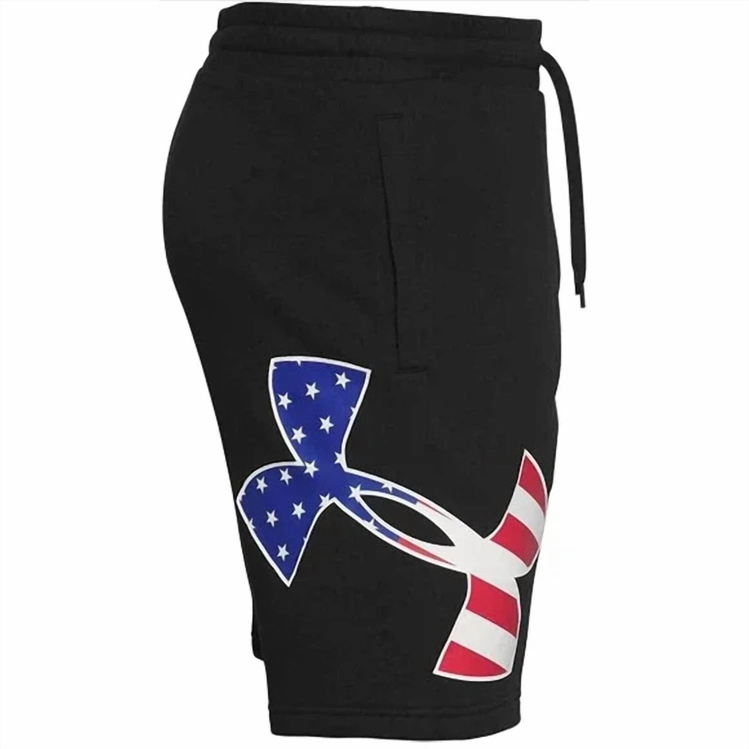 Freedom Rival Big Flag Logo Short In Black