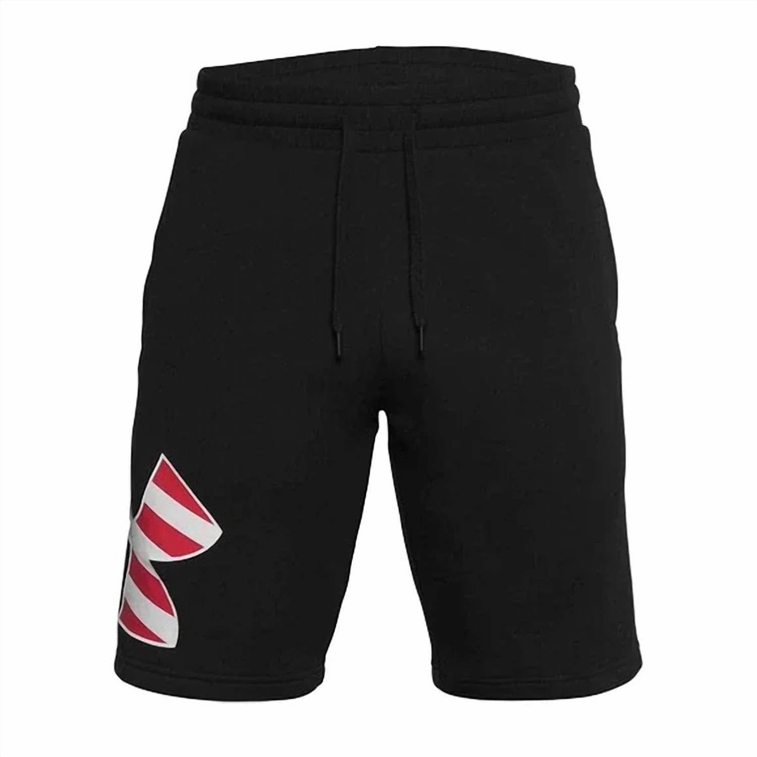 Freedom Rival Big Flag Logo Short In Black