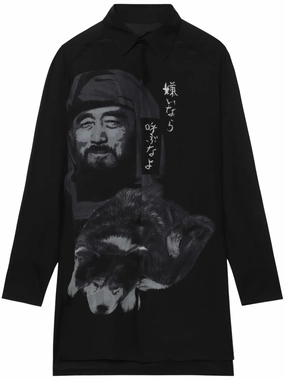 Oversized Silk Shirt mens polos clearance