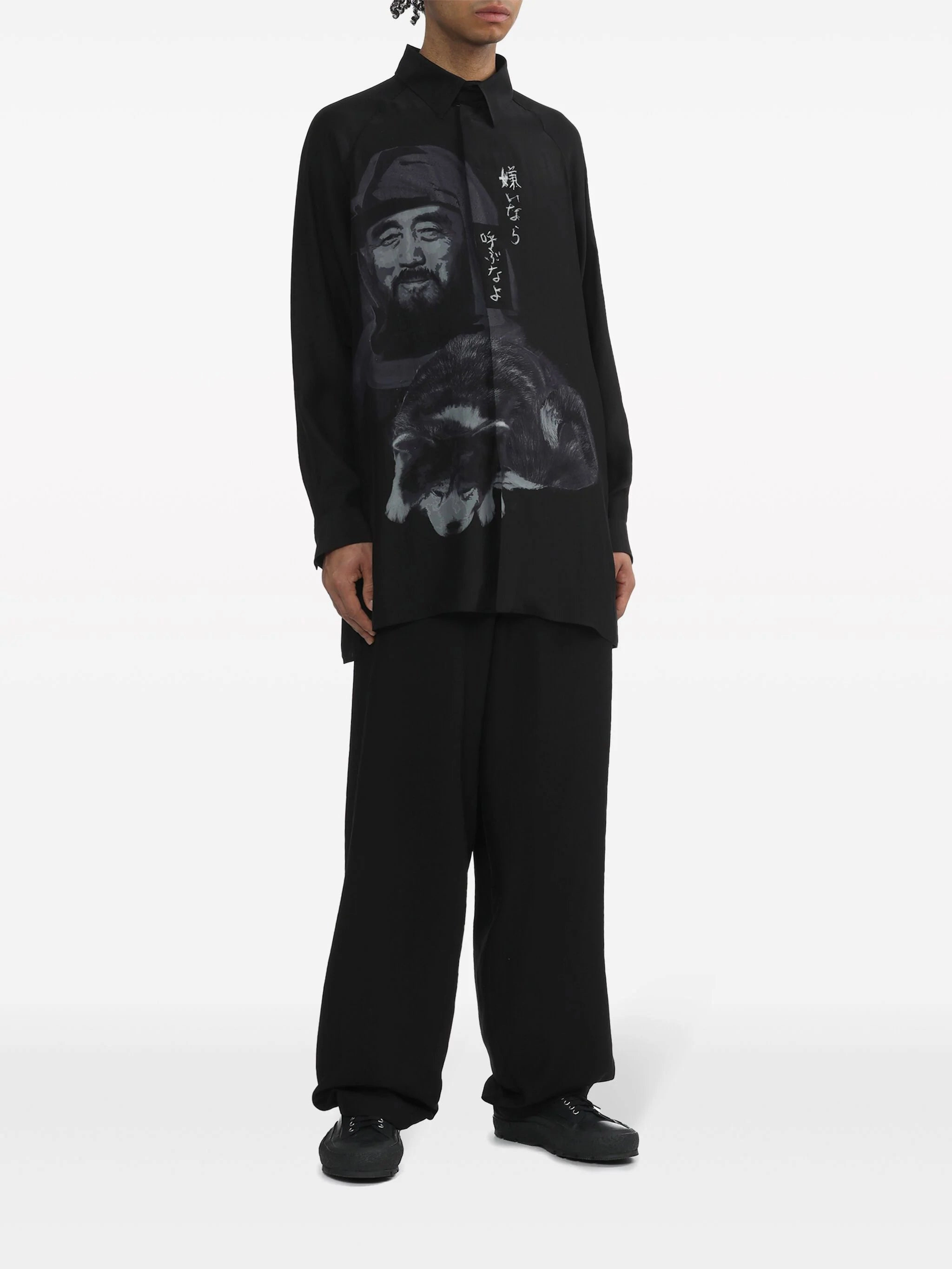 Oversized Silk Shirt