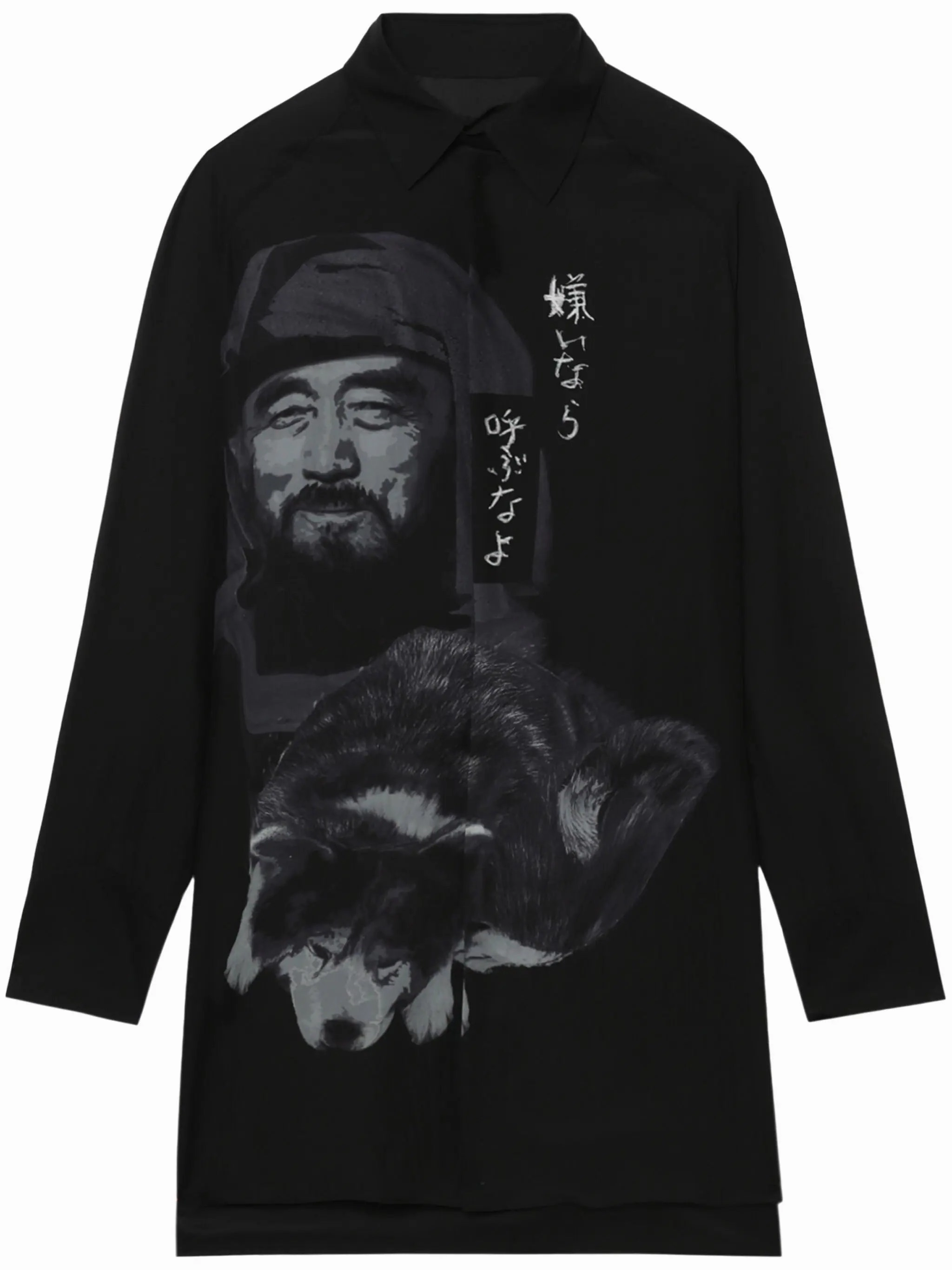 Oversized Silk Shirt mens polos clearance